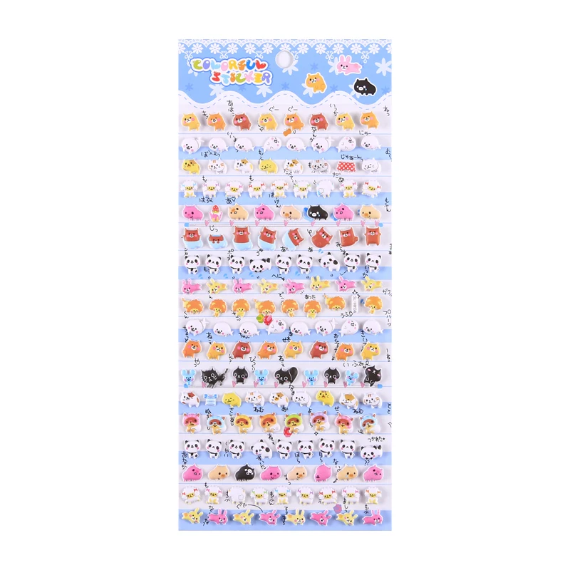 SHANLE Wholesale Cute Cartoon Animal Small Mini Sticker Sheet Foam Fun 3D Bubble Puffy PVC Sticker Kawaii Deco Gift Kids Child