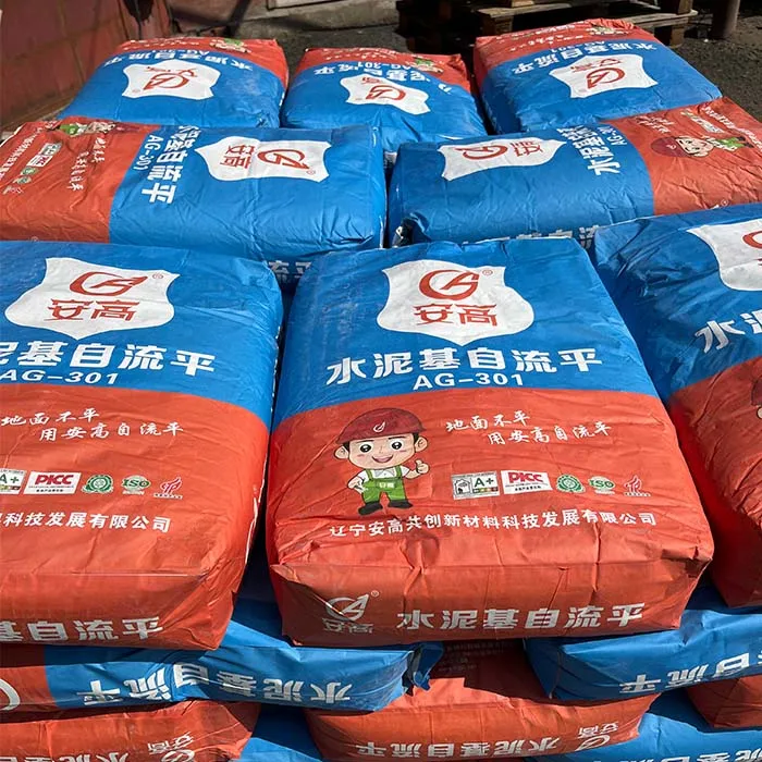 Quality Assurance Self-Leveling Cement Flooring Material Rapid Self-Levelling Mortar