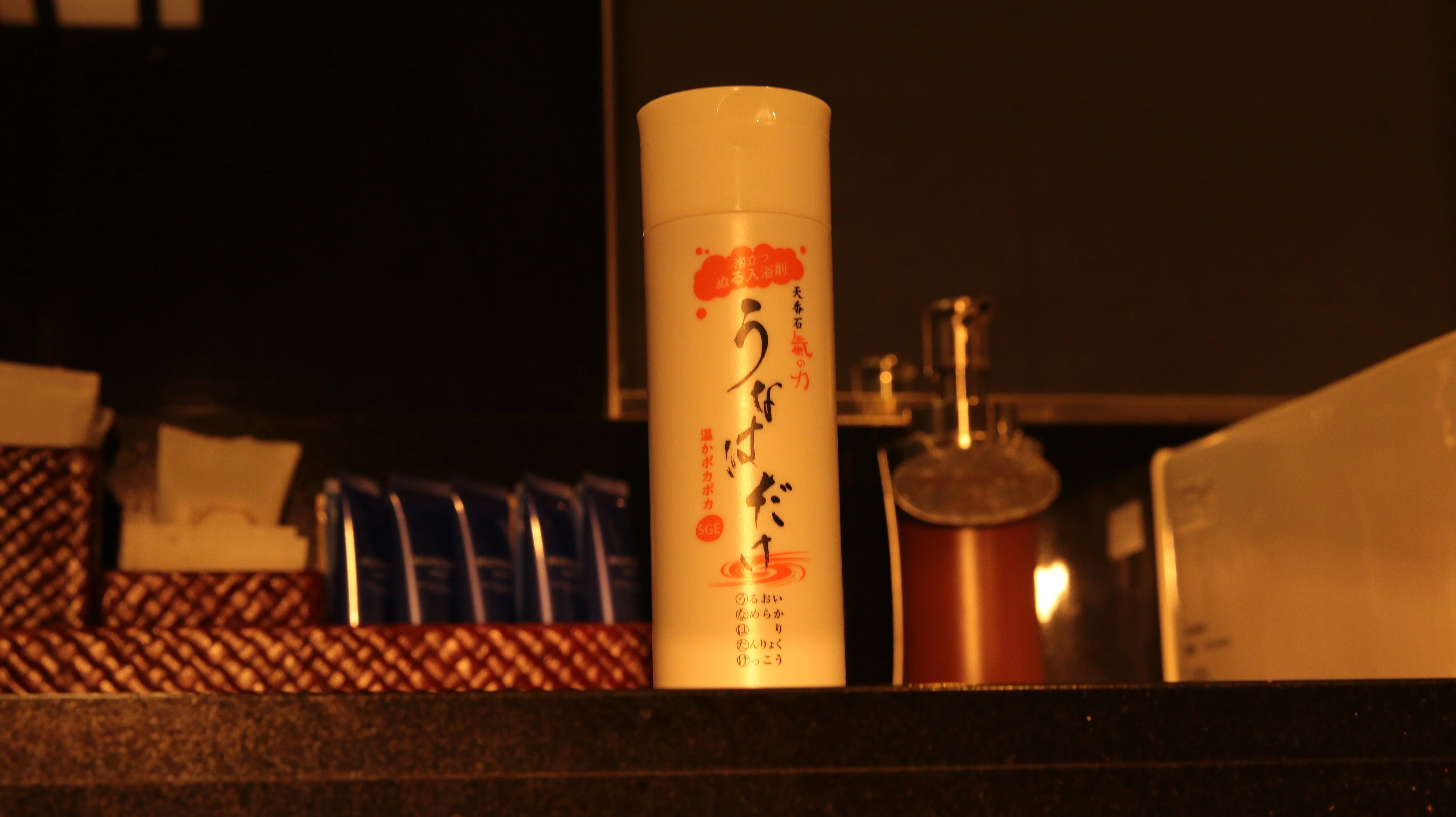 Bath Beauty Bath Salts Purely Naturale Japanese Bath Products