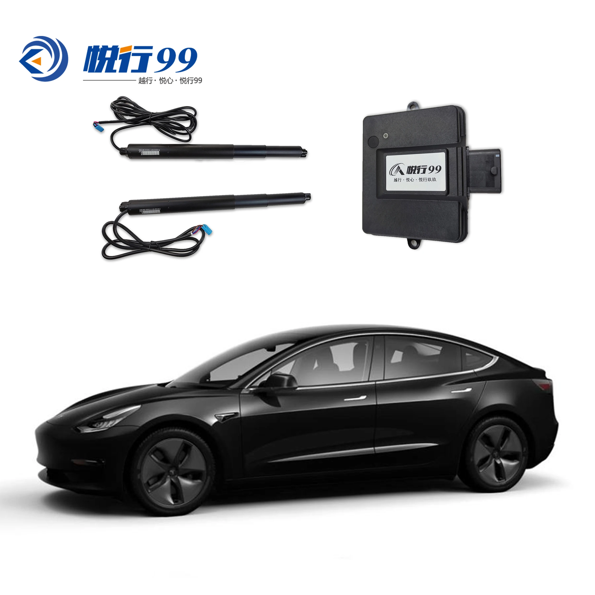 factory new style tailgate electric lift trunk smart open tailgate front trunk lock use for Tesla Model 3