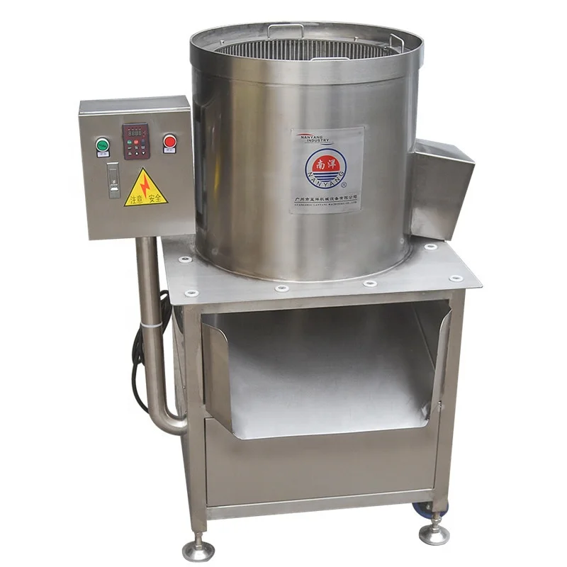 2020 new style durian centrifuging machine/fruit  processing machinery for durian durian puree machine