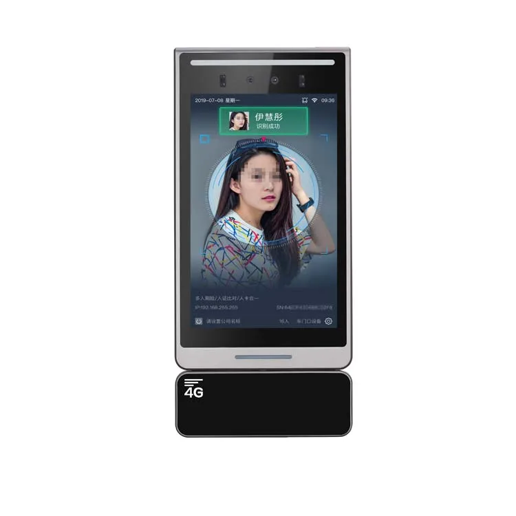 Professional Factory NIGHT VISION Facial Recognition Device dynamic face recognition access control system