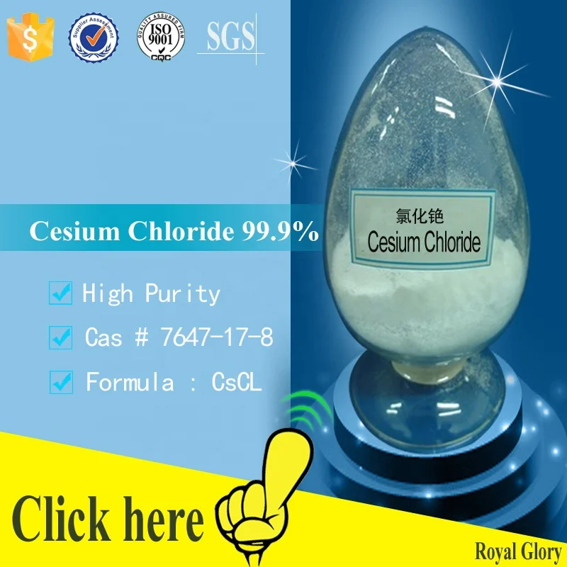 Medicine Grade Caesium Chloride 99% for biomedical applications and as an active pharmaceutical ingredient (API).