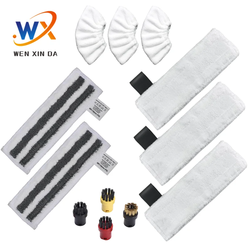 For Kacher Kach SC2 SC3 SC4 SC5 steam mop cloth iron cloth cover, flat  grinding mop cloth,cleaning copper brush Set