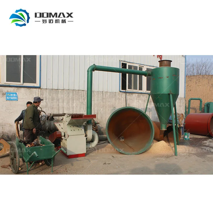 Professional Sawdust Machine Wood Branch Blade Crushing Machine Tree Leaf Crusher