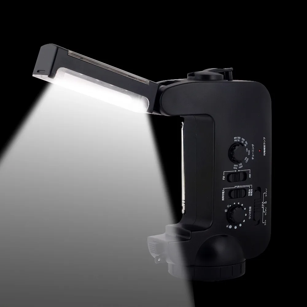 Solar powered Dynamo Radio LED reading Lamp with mobile phone charger emergency radio light with siren and blinking with charger
