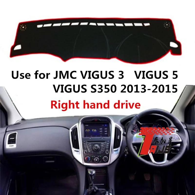 Taijs Factory polyester fibre car dashboard cover for JMC VIGUS