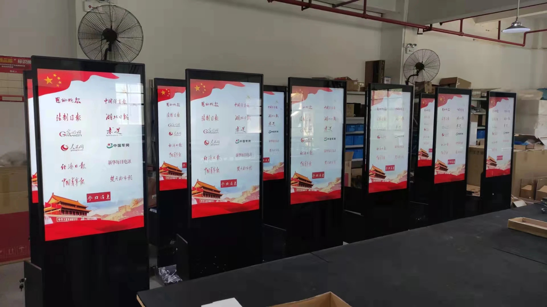 OEM 43 49  55 65 inch touch screen kiosk Ultra-thin Vertical Network Lcd Advertising Ads Machine 4K digital signage and displays