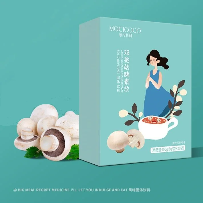  Cheap Price Fat Burner Oil Control Weight Management Double Mushroom Beauty Enzyme Beverage Powder Solid Drink Health