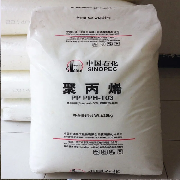 PP 100% new virgin factory sale raw materials sinopec petro China homoplymer copolymer particles polypropylene granules