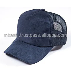  Новая трендовая замшевая сетчатая Кепка-тракер с индивидуальным логотипом кепки-тракер