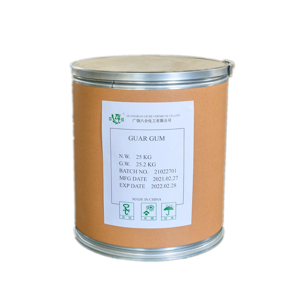 cationic guar gum pakistan karachi manufacturer fast delivery guar gum powder price wholesale industrial grade