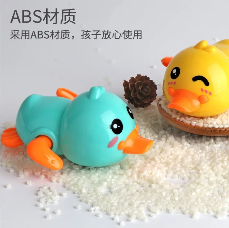 New baby bathing swim baby duck spring chain animal bathroom water toys bath toy for children
