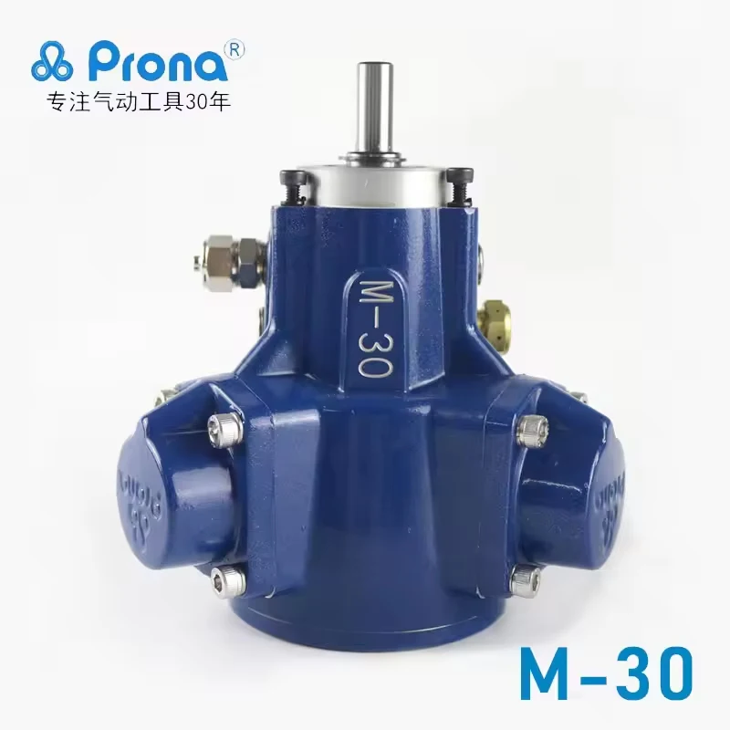 Prona M-10 M-20 M-30 M-40 M-50 воздушный мотор пневматический инструмент промышленный