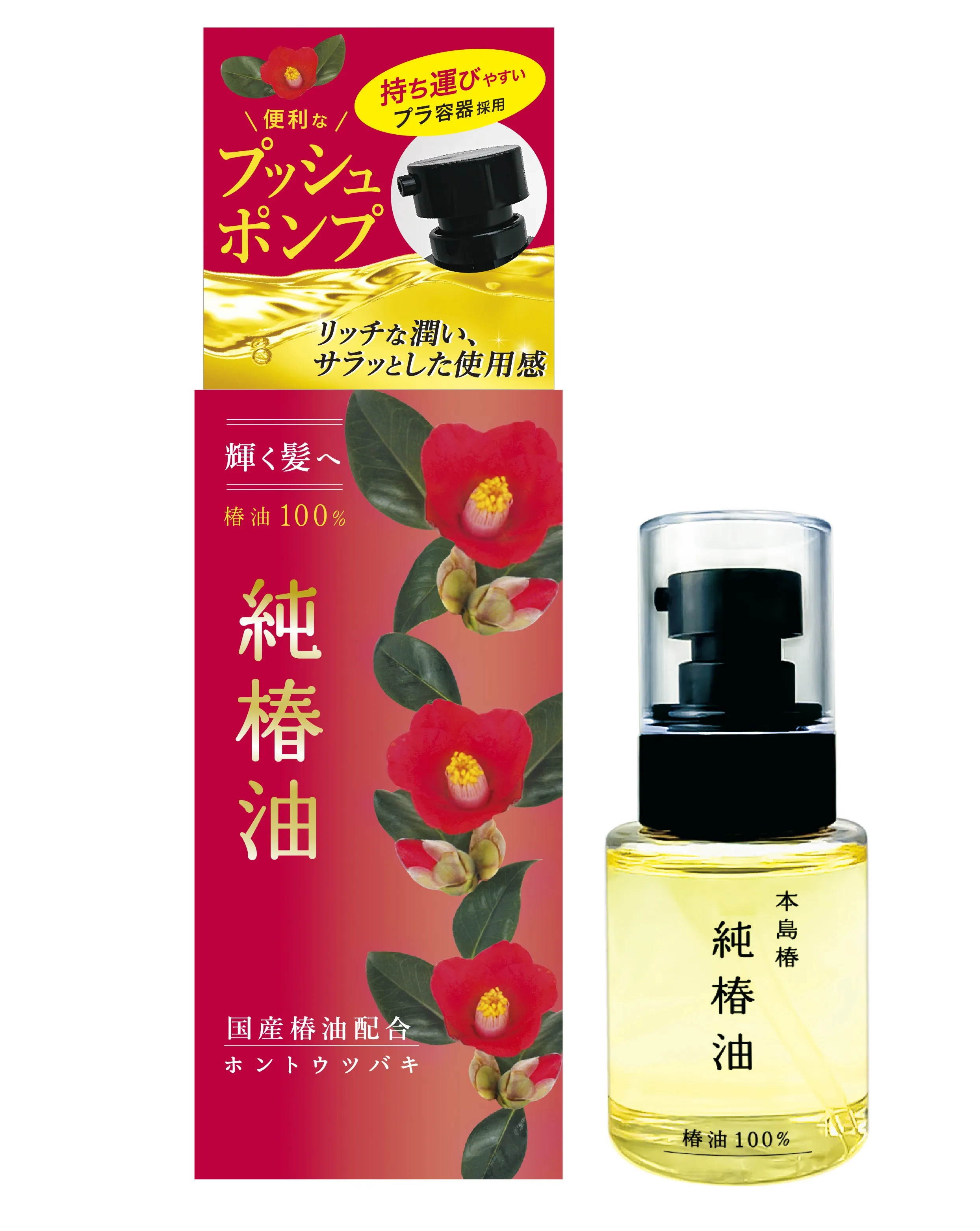 Japanese Honto-tsubaki Moisturizing Bulk Camellia Seed Oil for Hair Healthy
