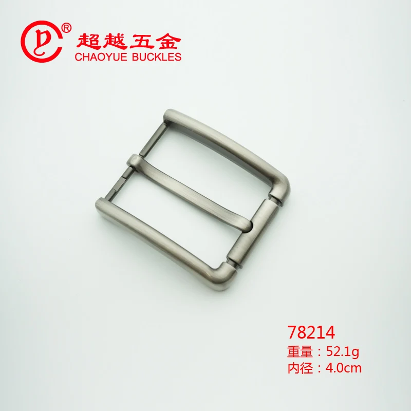 2023 The quality zinc alloy single pin strap buckles custom metal roller belt buckles