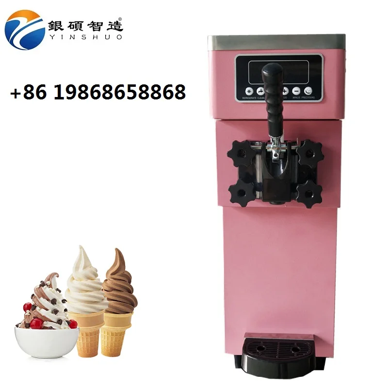 Commercial Softee Softy Icecream  Soft Ice Cream Machine Price ice cream machine soft serve dippin dots maker