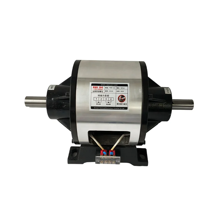 Chinese Factory Good Quality 22kg 24V Electromagnetic Clutch Brake Group For Packaging Machine