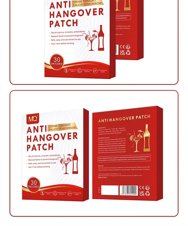 OEM Private label alcohol pads relieve alcohol headache vitamin b12 mq anti hangover patches customized logo