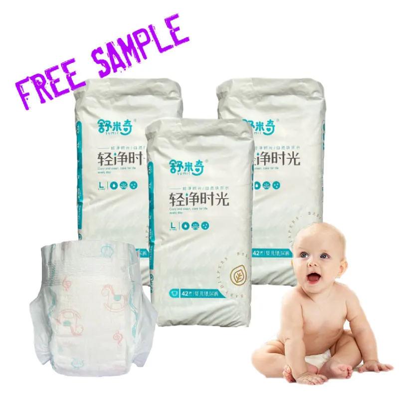 OEM FREE Samples Diapers/nappies Diaper Pacifier Printed Incontinence Bed Pads Disposable Diaper Cotton Printed Brands of Baby