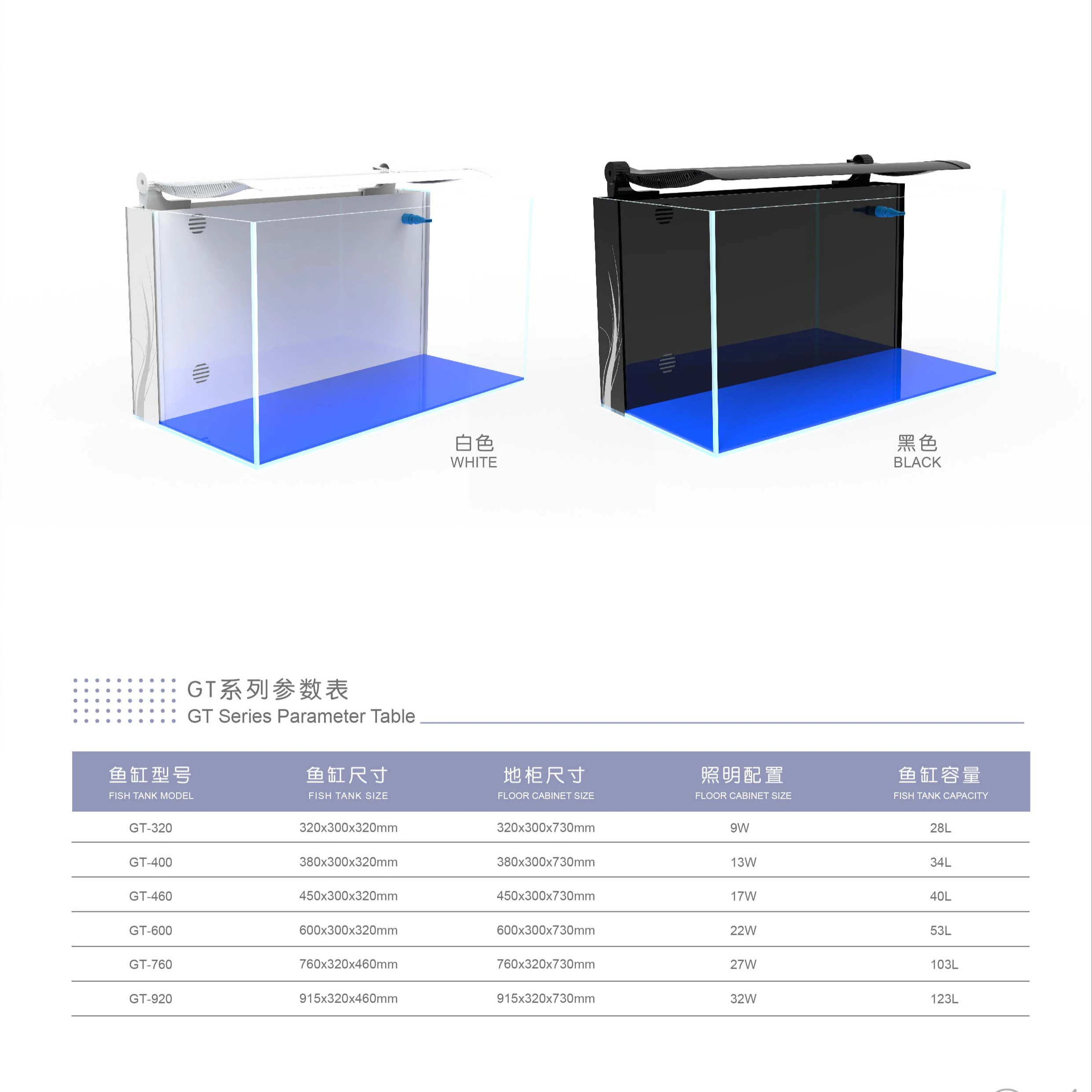 3 in 1 glass mini fish tank Big clear beta fish  farming tank  tea table fish tank  for sale