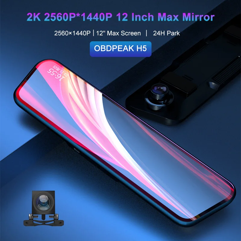 OBDPEAK H5 2K Car DVR 12 Inch Touch RearView Mirror Dual Lens Dashcam Car Camera G-sensor Video Recorder with Rear View Lens
