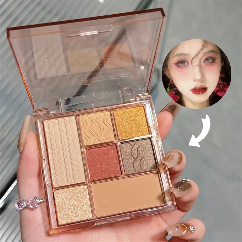 Wholesale 7-Color Eye Shadow Makeup Palette Nude Pigment Matte Shimmer Finish High Quality Dry Eye Shadow Cosmetics