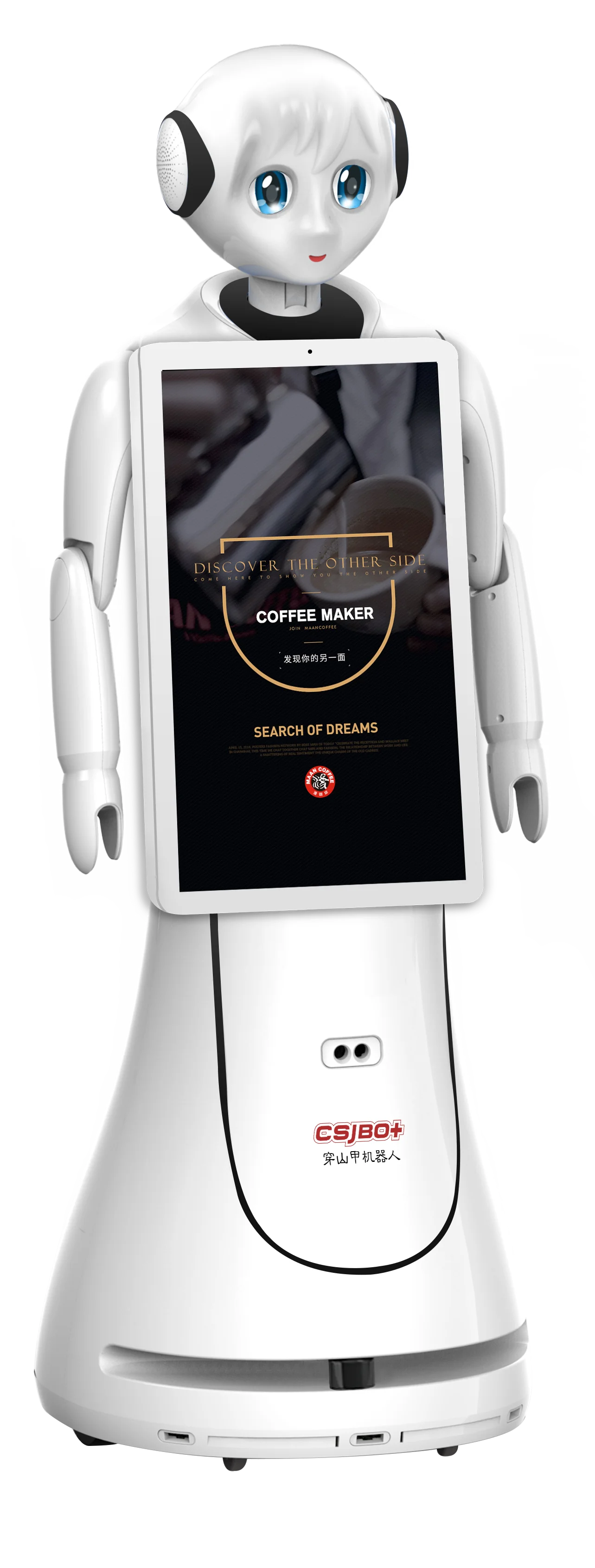 Delivery Autonomous Service Robot Humanoid Smart Commercial Service Robot