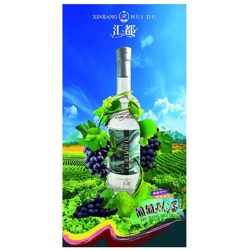 Private label bottles fruit wine gift set box white wine