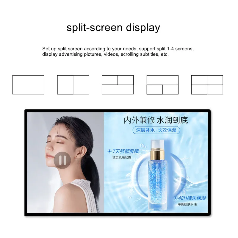 18.5 21.5 23.6 27 32 43 50 55 65 75 85 inch touchscreen ultra-thin wall hanging advertising machine HD Android Display