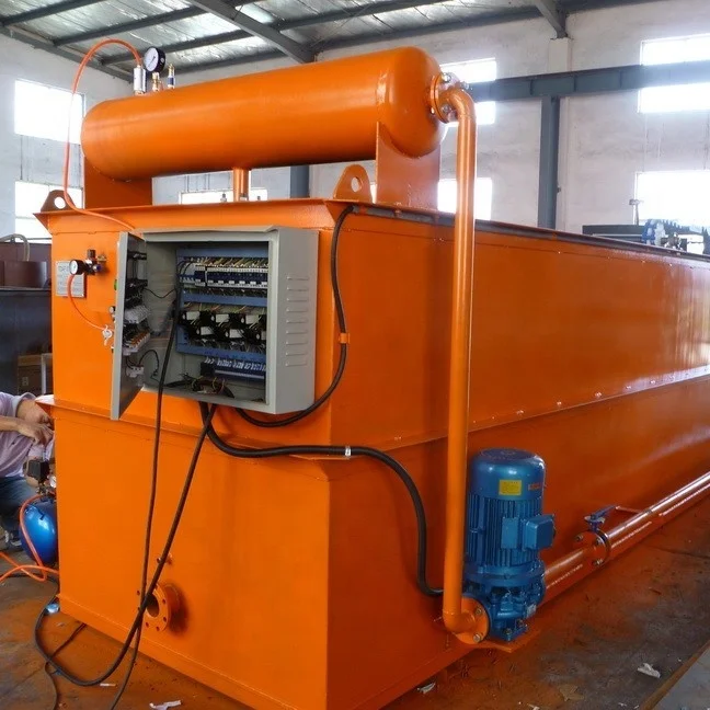 jinwantong  DAF Dissolved Air Flotation  ozone generator color remove  disinfect  Tratamiento agua