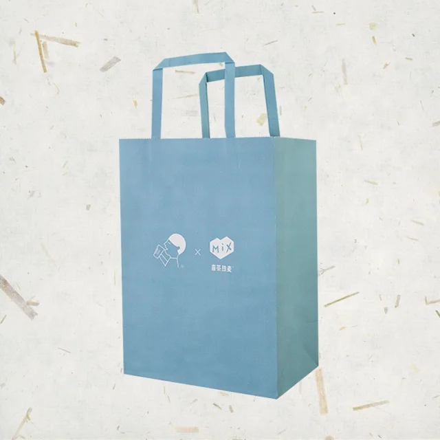 Factory Outlet Custom Logo Wholesale Exquisite Paper Shopping Bag Eco-friendly Faye Bag  Coffee Kraft Paper Bag With Handle