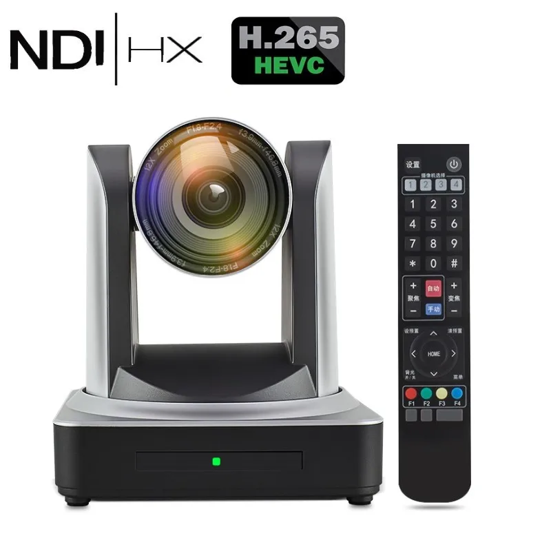 Лидер продаж 12X зум 1080P60fps full hd SDI/H DMI/Lan de потоковое видео NDI | HX PTZ камера система видеоконференции