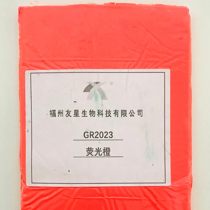 TR TPR Fluorescent Color Shoe Rubber Paint Pastel