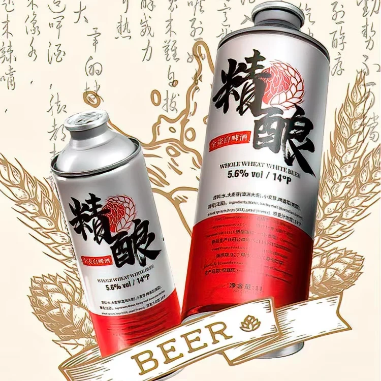Beer factory wholesale Private Label extra strong beer 5.6%vol 1L big tin can craft pure wheat malt beer Imported raw materials