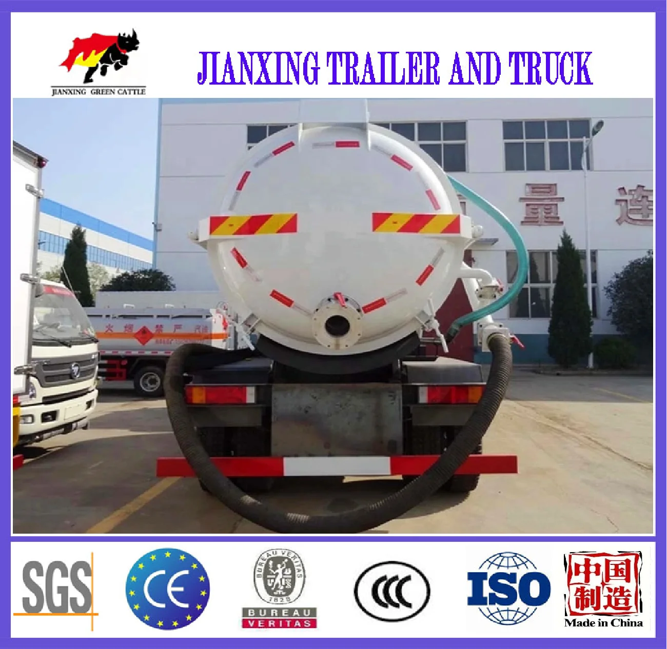 Прямая поставка с завода, вакуумный грузовик для сточных вод 4*2/6*4