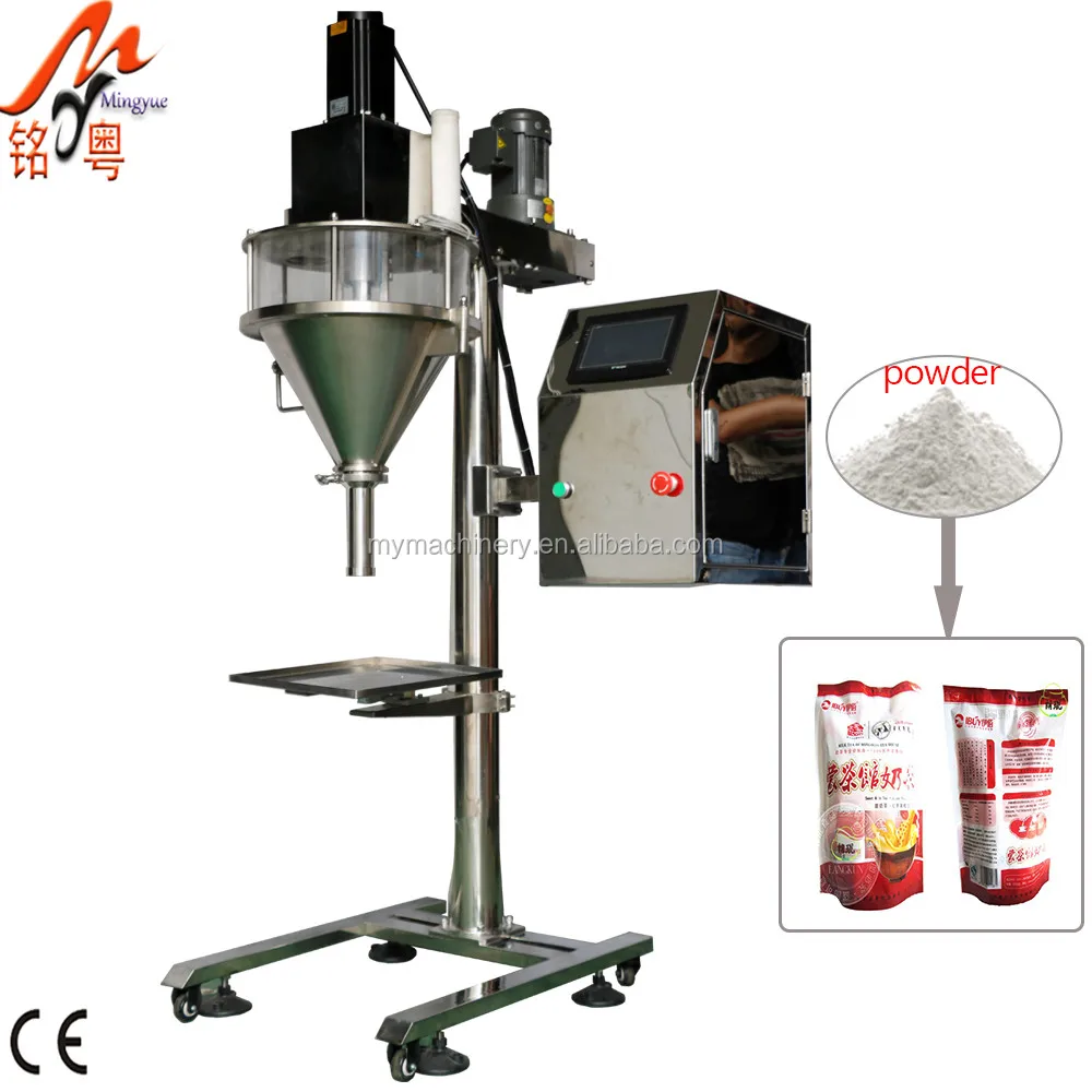 500g 250g premade bag bottle filling machine Customized Instant Coffee Production Line Made In China