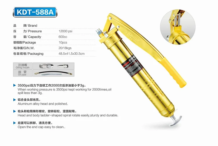 Сверхмощный ручной смазочный пистолет высокого давления 900CC ручной смазочный насос масляный наполнитель для оборудования для технического обслуживания