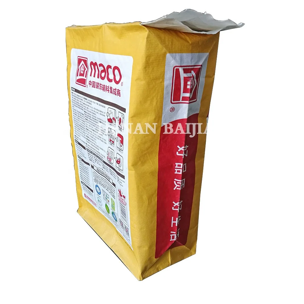 khaki 10kg 15kg 20kg 25kg 30kg 35kg 40kg 45kg 50kg 55kg 2ply 3ply multywall paper bag paper sack flour grain rice