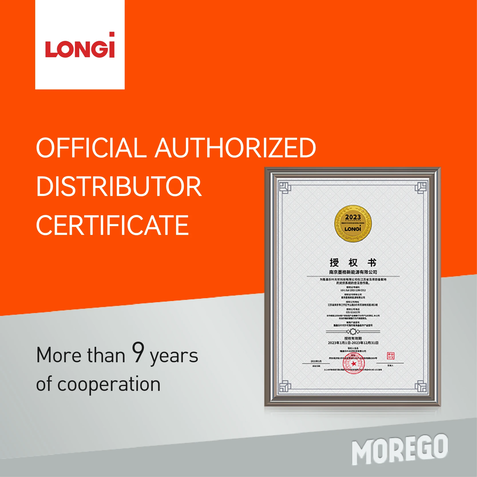 Longi solar Hi-MOX6 Explorer anti-dust solar panel 575w 580w 585w 590w 600w 605W 610W 615W 620Wsolar panels