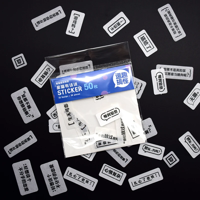 MOQ 100 Rolls Holidays Decor washi masking Paper Tape, Foil Laser 15mm Paper Custom Tape