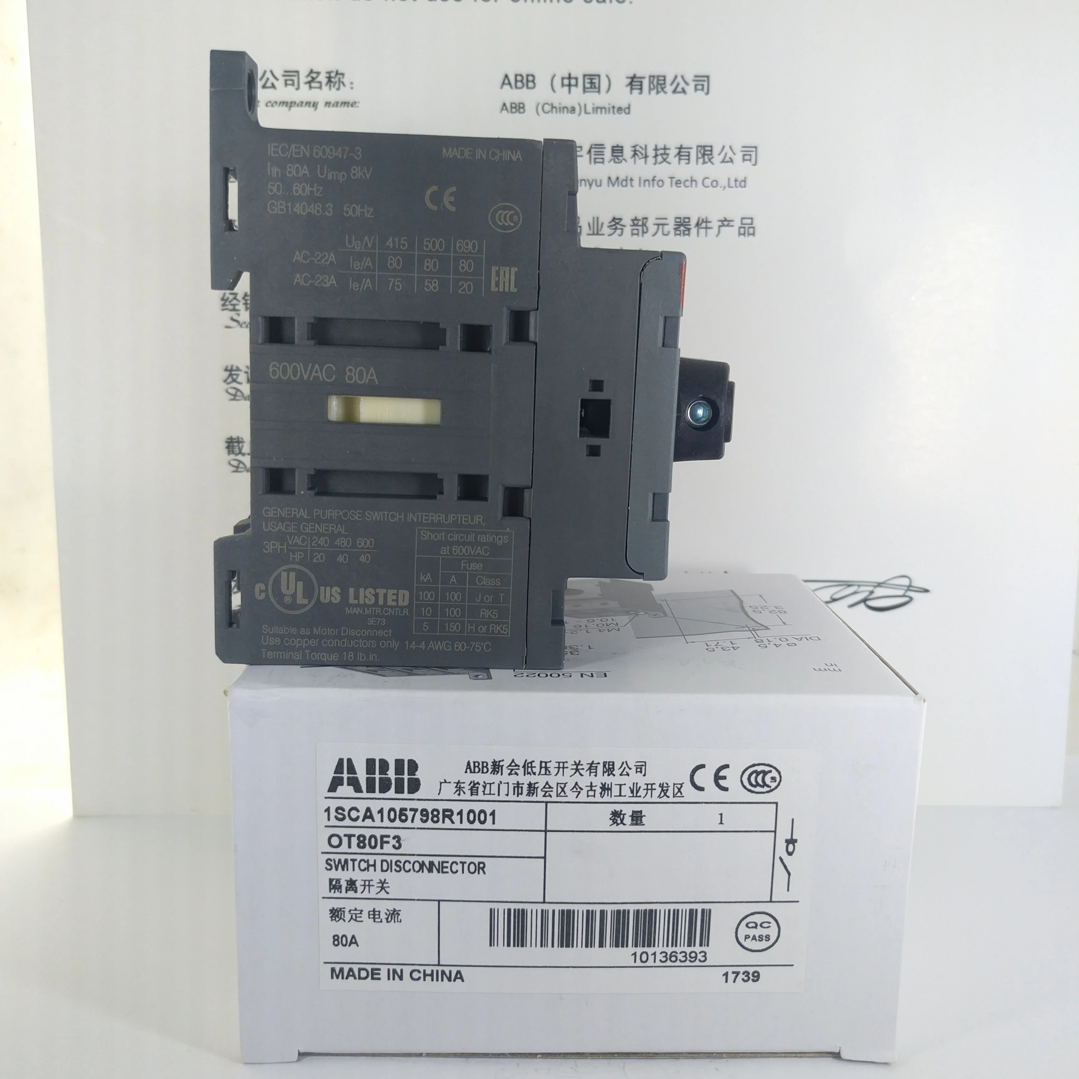 New-ABB and original OT80F3 0T80F3 3P 80A 1SCA105798R1001 Switch disconnector