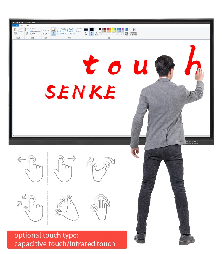 Infrared or capacitive touch screen board pizarra interactiva portatil interactive panel for classroom