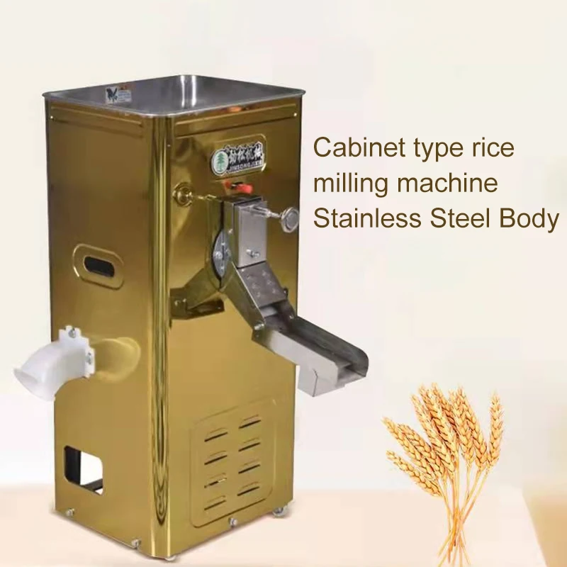 New Arrivals Cabinet Mini Rice Mill Machine Household Portable Rice Mill Machine For Sale