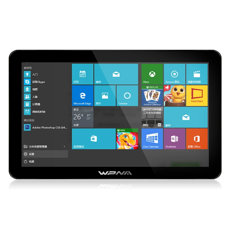 17 19 21.5 Inch Ip65 Dust-proof Embedded Capacitive Industrial Touch Screen Panel Pc,Used In Bus Metro Station And Park