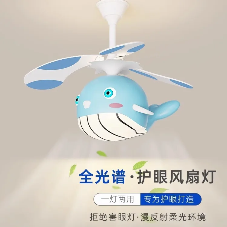 Universal Ceiling Fan Remotes Children Decoration Airplane Cartoon Ceiling Fan Small Room Ceiling Fans