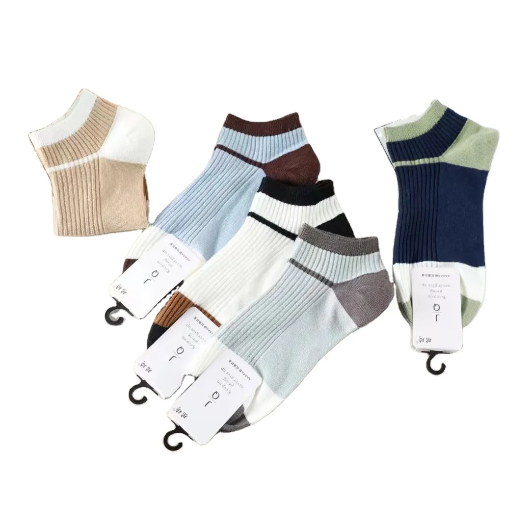 Two-pin mens business socks casual socks with socks sweat-wicking spell color light mouth low help