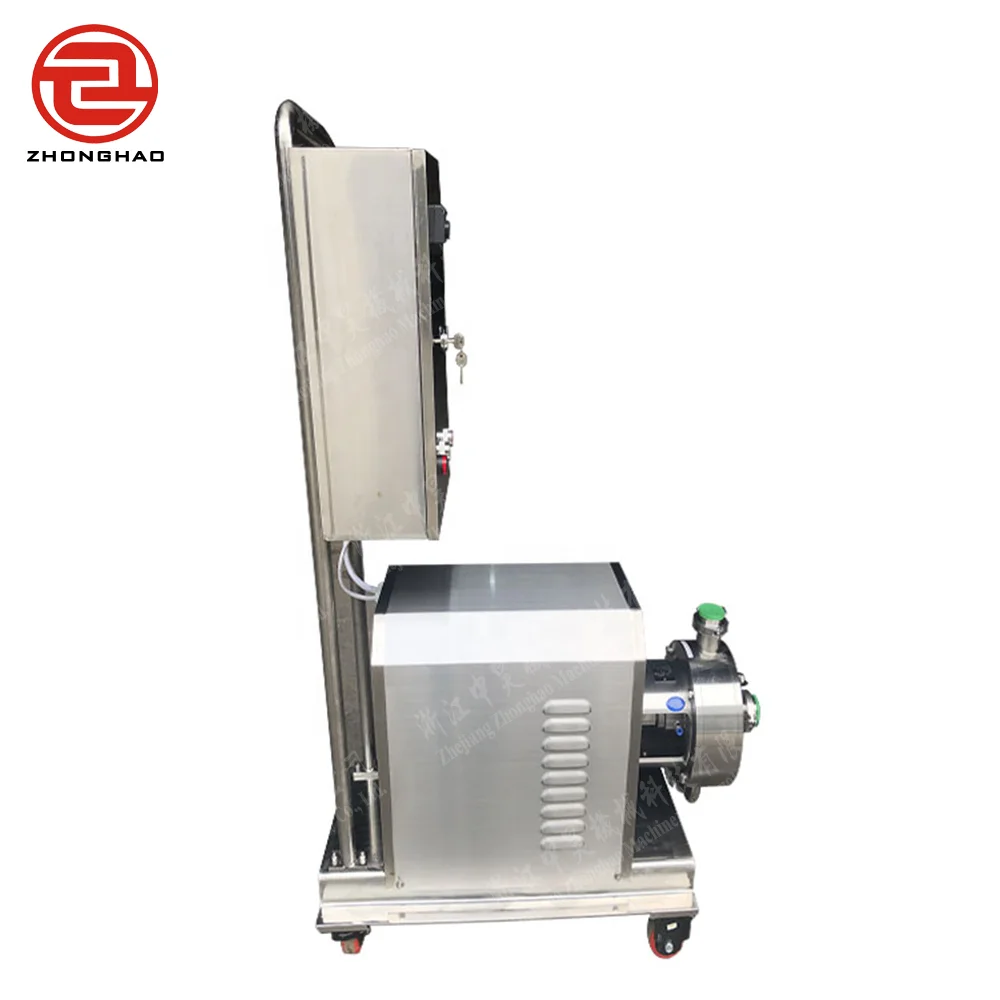 0-3.5T/H 3.0KW High-shear emulsifying pump pipeline Single Stage Pipeline High-shear Emulsification pump