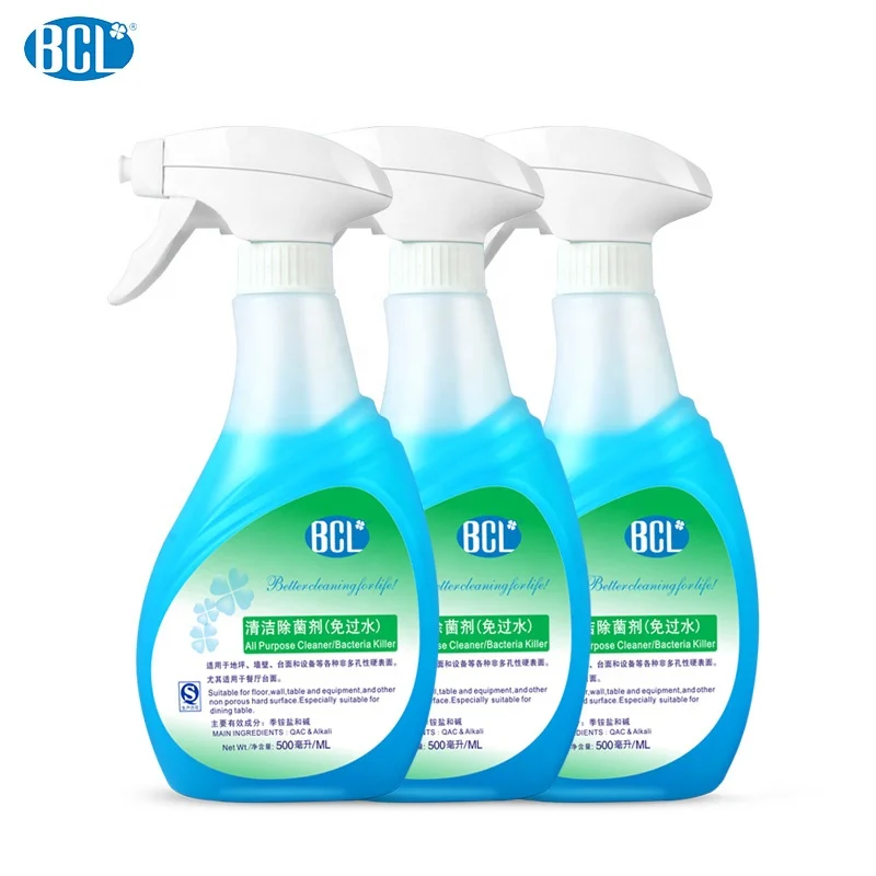 
500ML Liquid Bacteria killer All Purpose Cleaner Free Rinse 