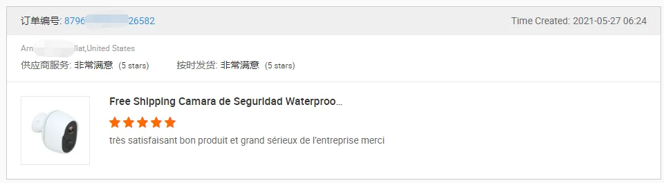 Spy Clock Camara Night Vision Motion Detection Home Surveillance Gizli Kamara 1080 P Alarm Clock WIFI Camera Online Hidden